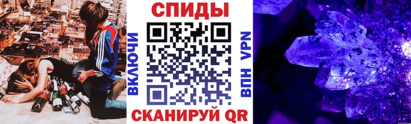 АМФЕТАМИН 98%  где купить наркоту  Костомукша 