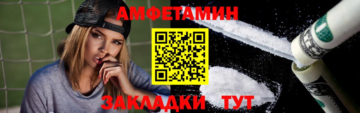 Кокаин Костомукша