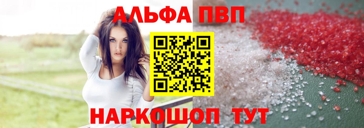 CBD масло  Cocaine  Вход с VPN  НБОМе  Амфетамин  Костомукша  Канабис  Меф  Гашиш 