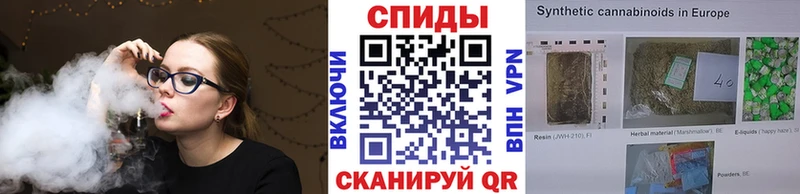 Бутират Butirat Костомукша