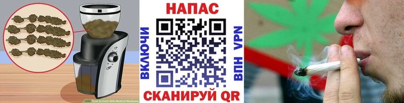продажа наркотиков  Костомукша  Еда ТГК конопля 