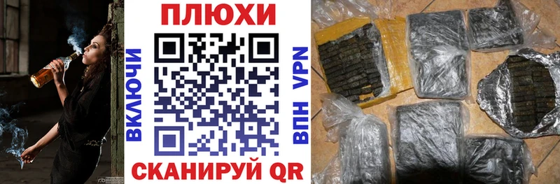 ГАШИШ Изолятор  Костомукша 
