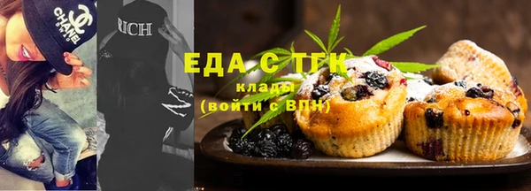 метадон Мегион