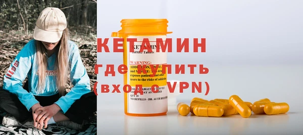 скорость mdpv Одинцово