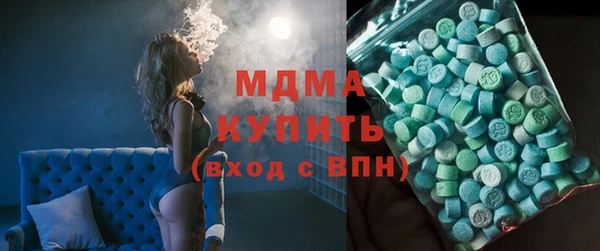 таблы Медвежьегорск