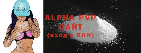 таблы Медвежьегорск