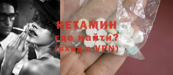 спиды Березники