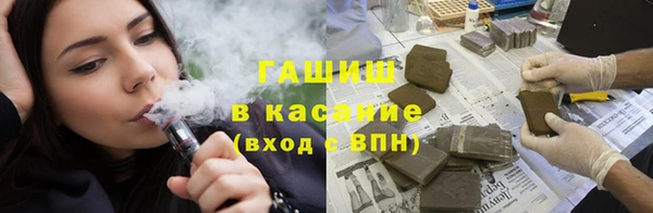 таблы Медногорск