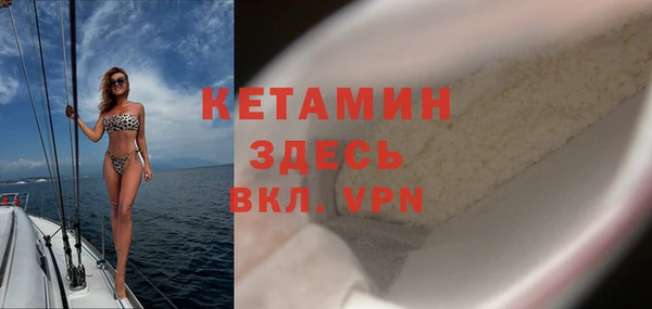 метадон Мегион