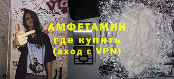 скорость mdpv Одинцово