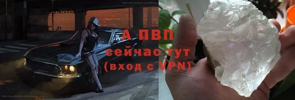 метадон Мегион
