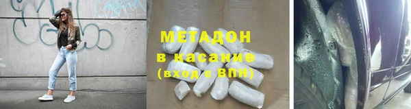 таблы Медногорск
