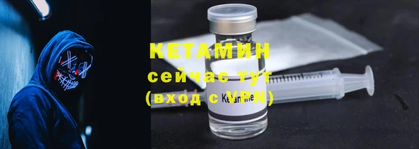 метадон Мегион