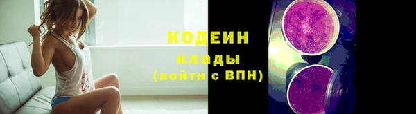 таблы Медногорск