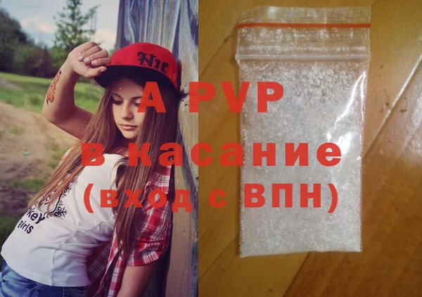 COCAINE Горнозаводск