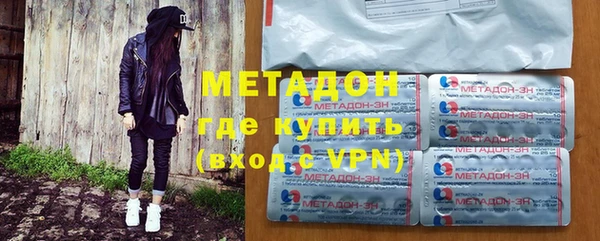 таблы Медвежьегорск