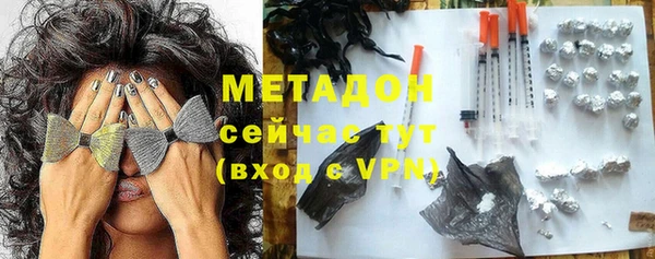 apvp Магадан