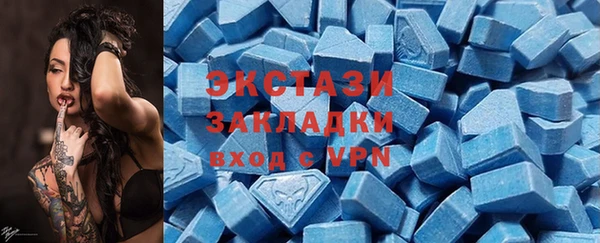метадон Мегион