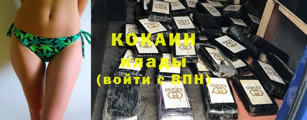 метадон Мегион