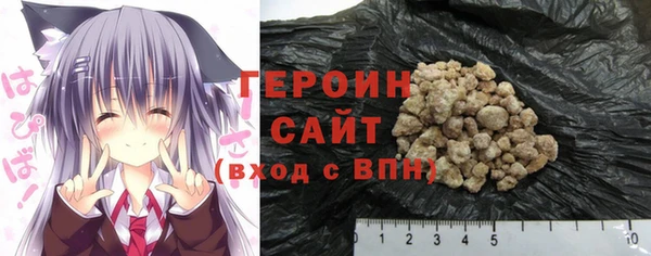 спиды Березники