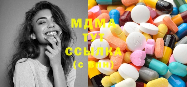 MESCALINE Майский