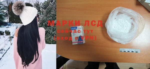 метадон Мегион