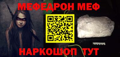 ГАЛЛЮЦИНОГЕННЫЕ ГРИБЫ Беслан