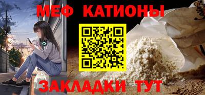мескалин Гагарин