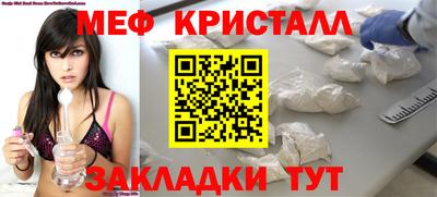 ГАЛЛЮЦИНОГЕННЫЕ ГРИБЫ Беслан