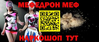 альфа пвп Гатчина