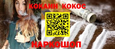 ГАЛЛЮЦИНОГЕННЫЕ ГРИБЫ Беслан