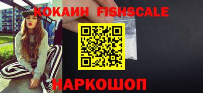 мескалин Гагарин