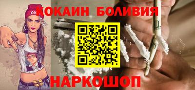 прущая мука Абакан