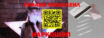 мескалин Гагарин