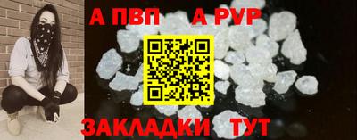 ГАЛЛЮЦИНОГЕННЫЕ ГРИБЫ Беслан