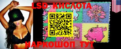 кокаин перу Бийск