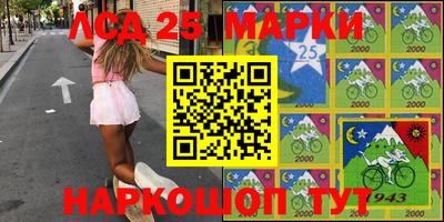 прущая мука Берёзовский