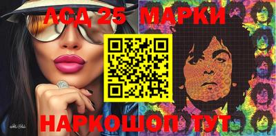 кокаин перу Бийск