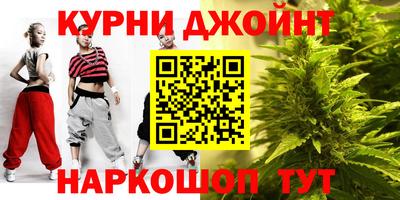 альфа пвп Гатчина