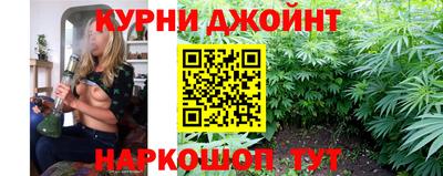 кокаин перу Бийск