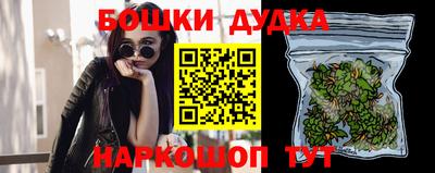 мескалин Гагарин