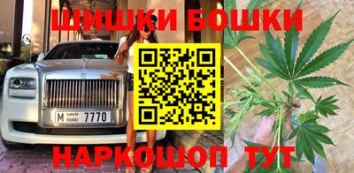 ГАЛЛЮЦИНОГЕННЫЕ ГРИБЫ Беслан