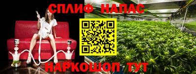 мескалин Гагарин