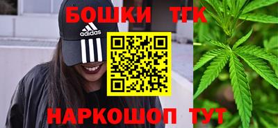 мескалин Гагарин