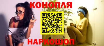 мескалин Гагарин