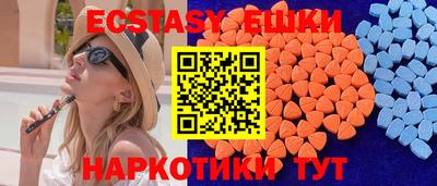 мескалин Гагарин