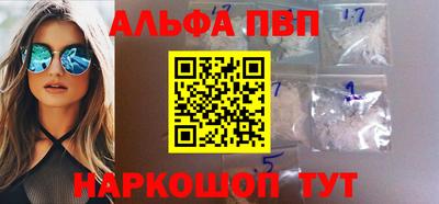 прущая мука Берёзовский