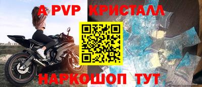 мескалин Гагарин