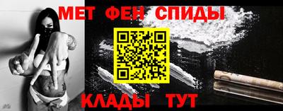 кокаин перу Бийск