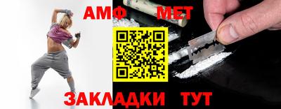 мескалин Гагарин